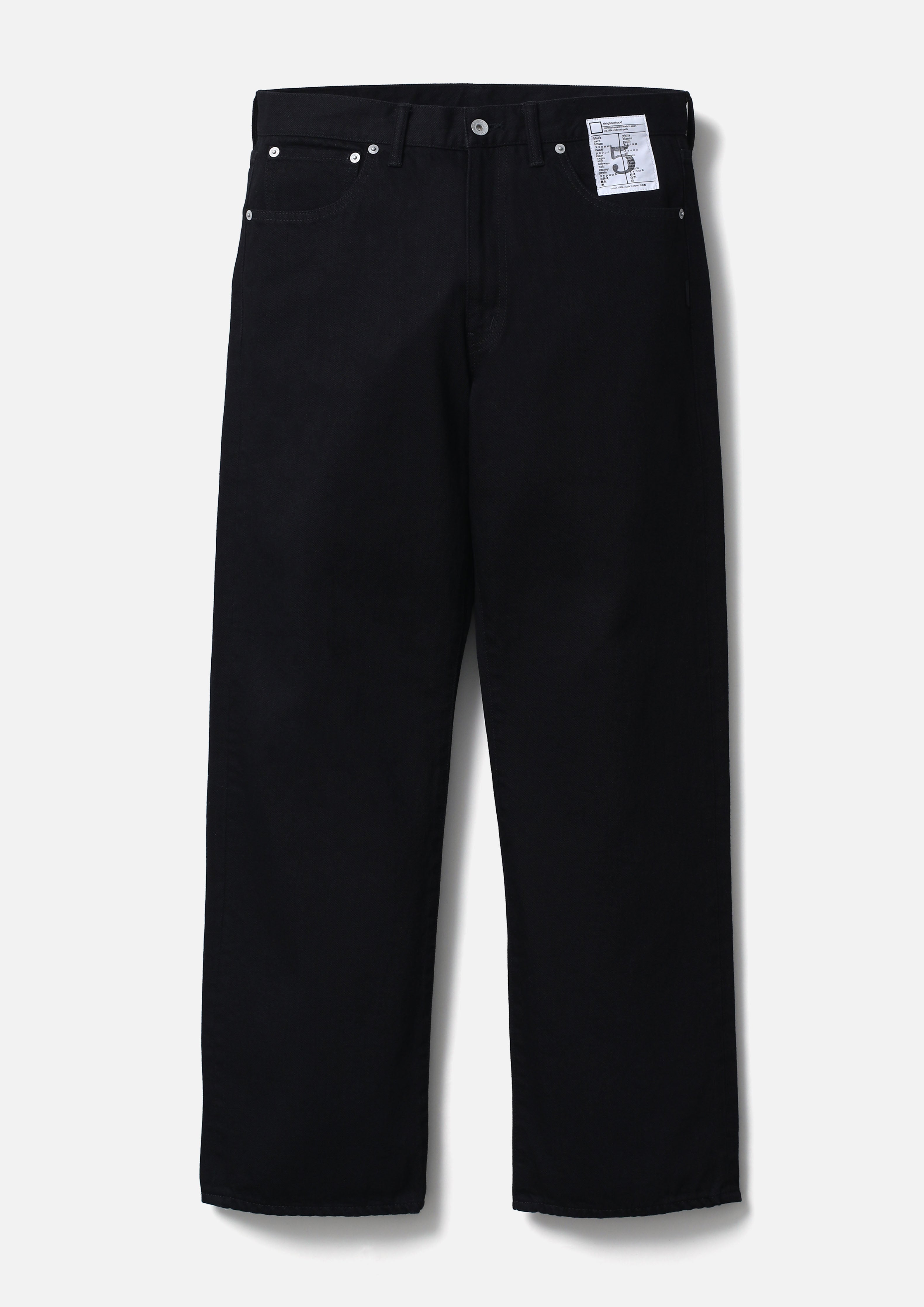 BW . DP WIDE PANTS