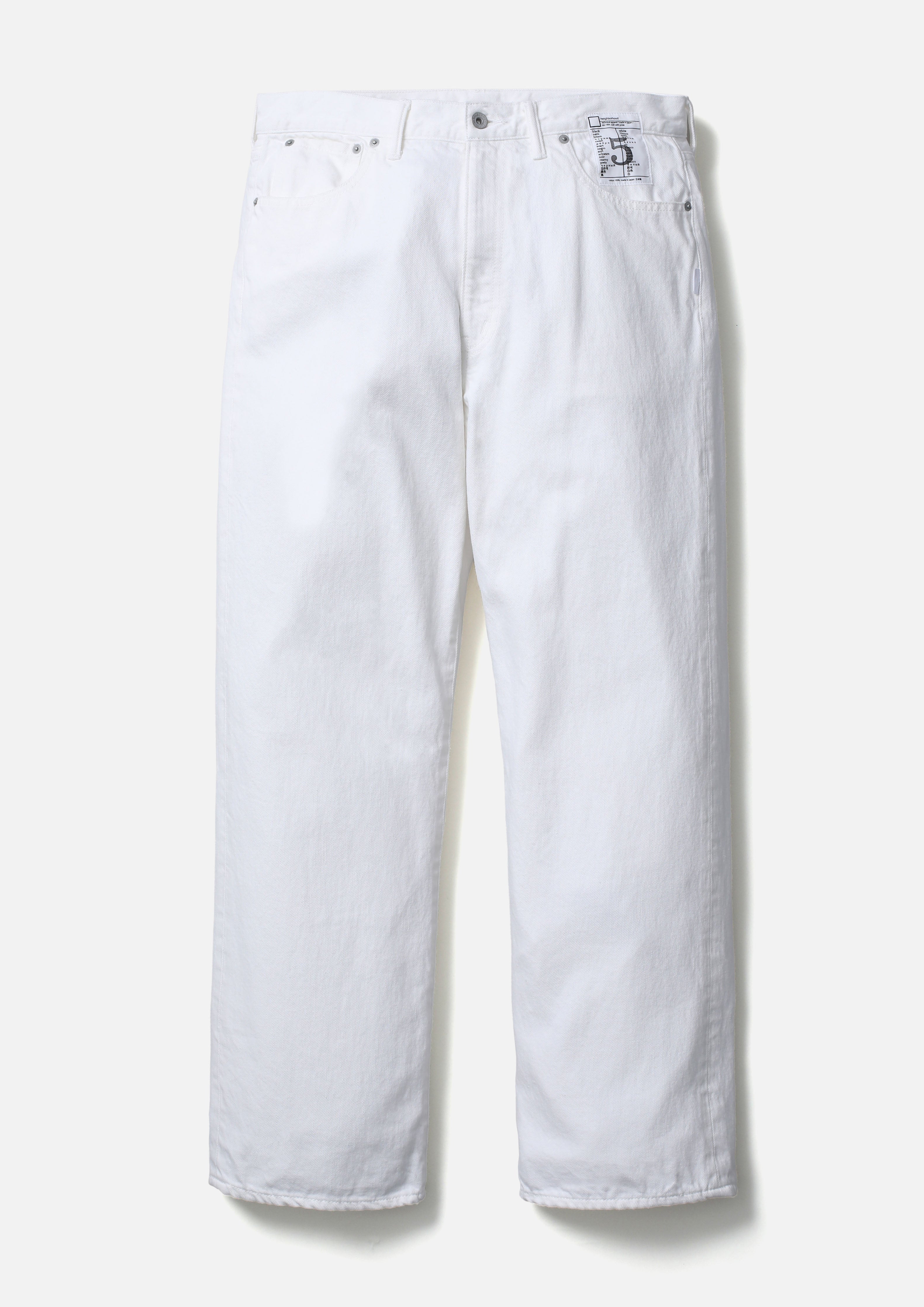 BW . DP WIDE PANTS