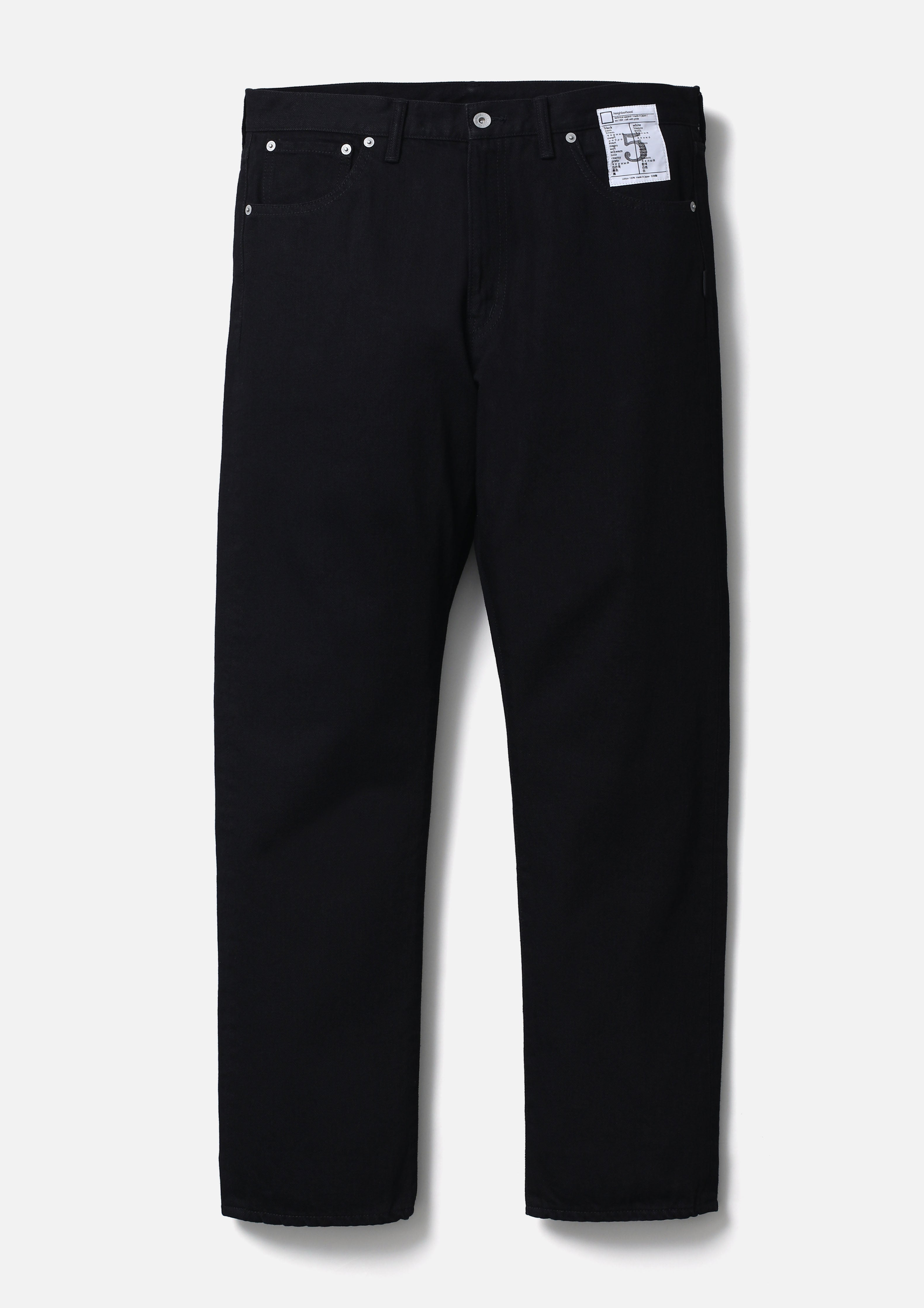 BW . DP MID PANTS