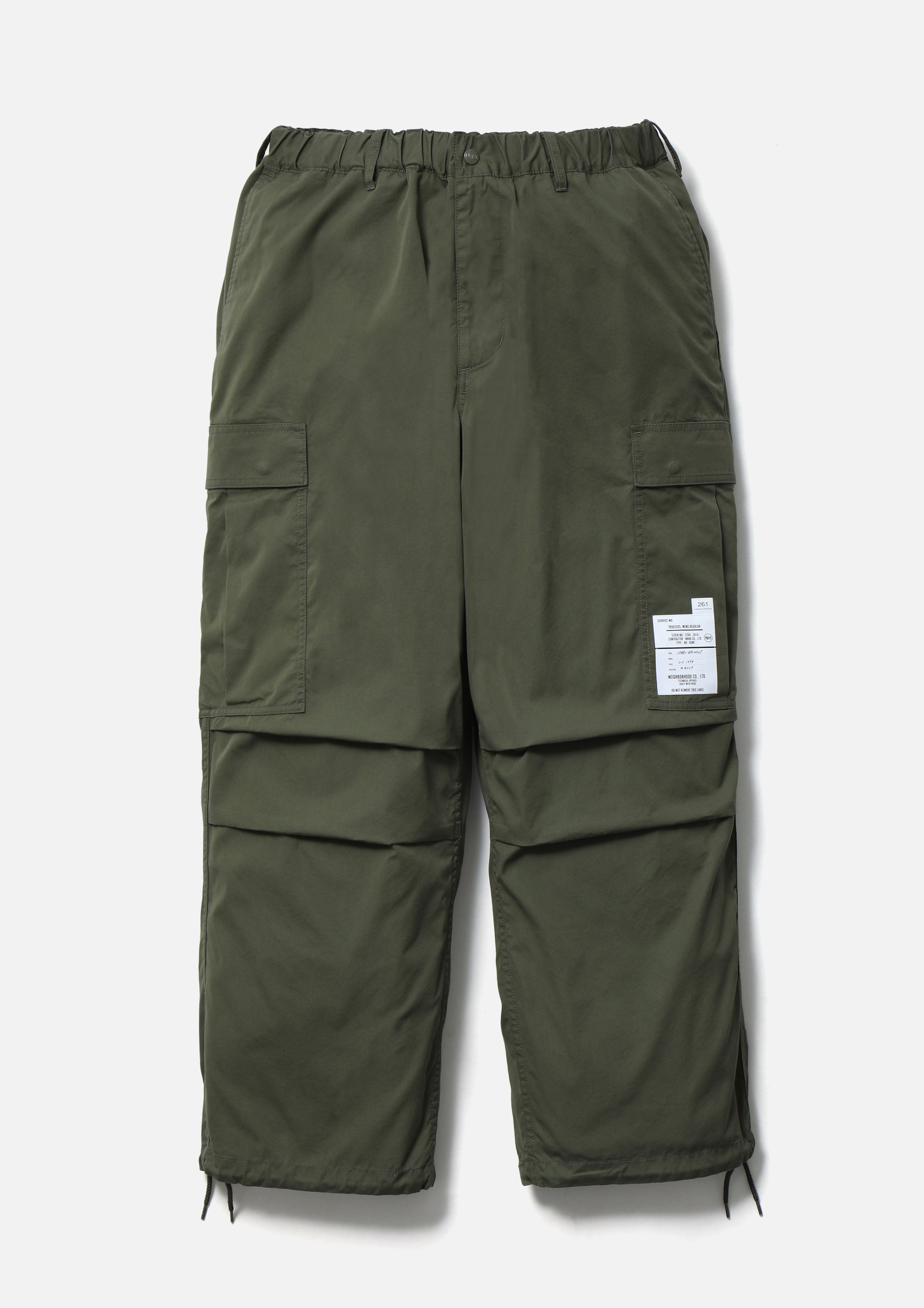 WIDE CARGO PANTS