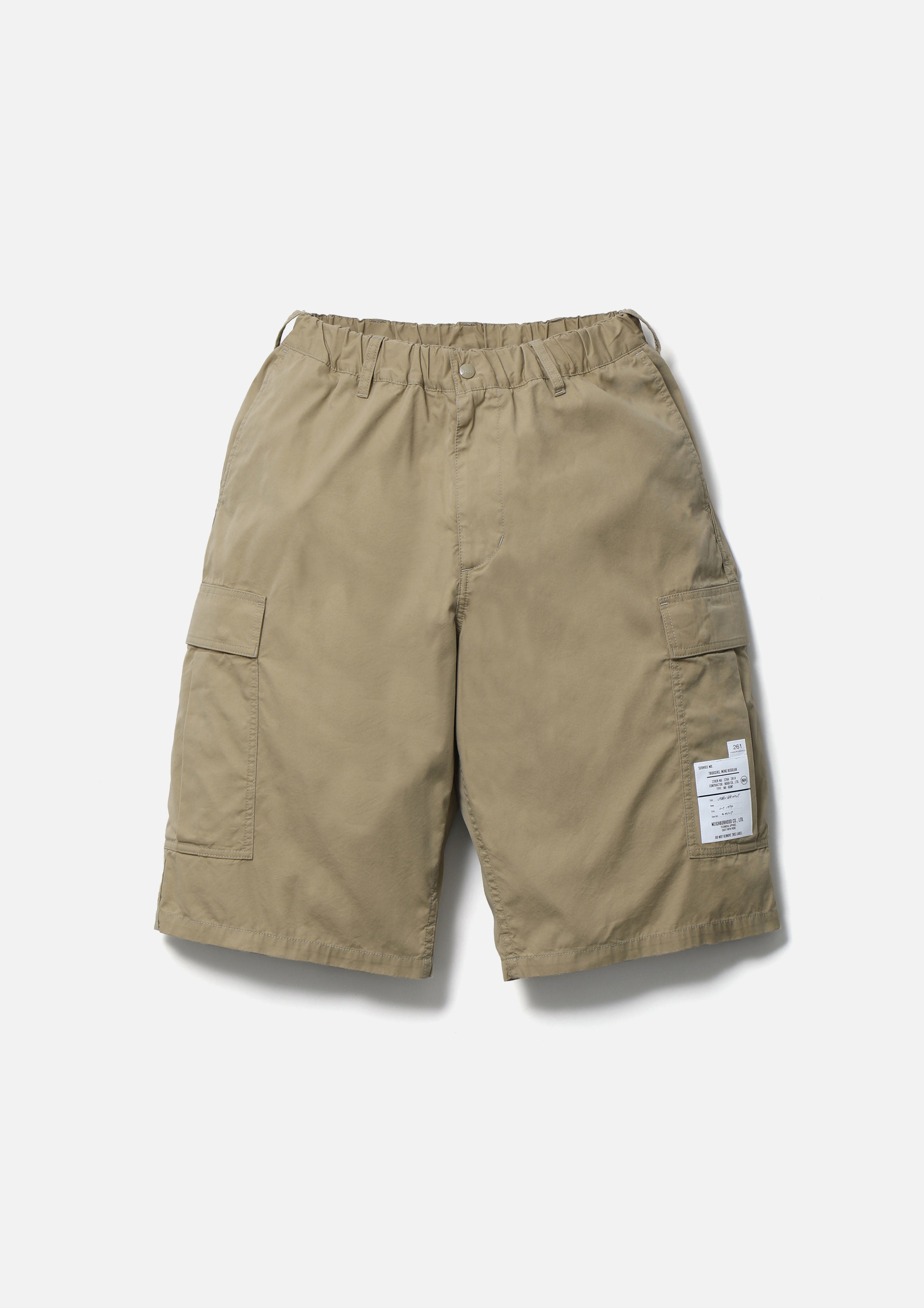 WIDE CARGO SHORT PANTS