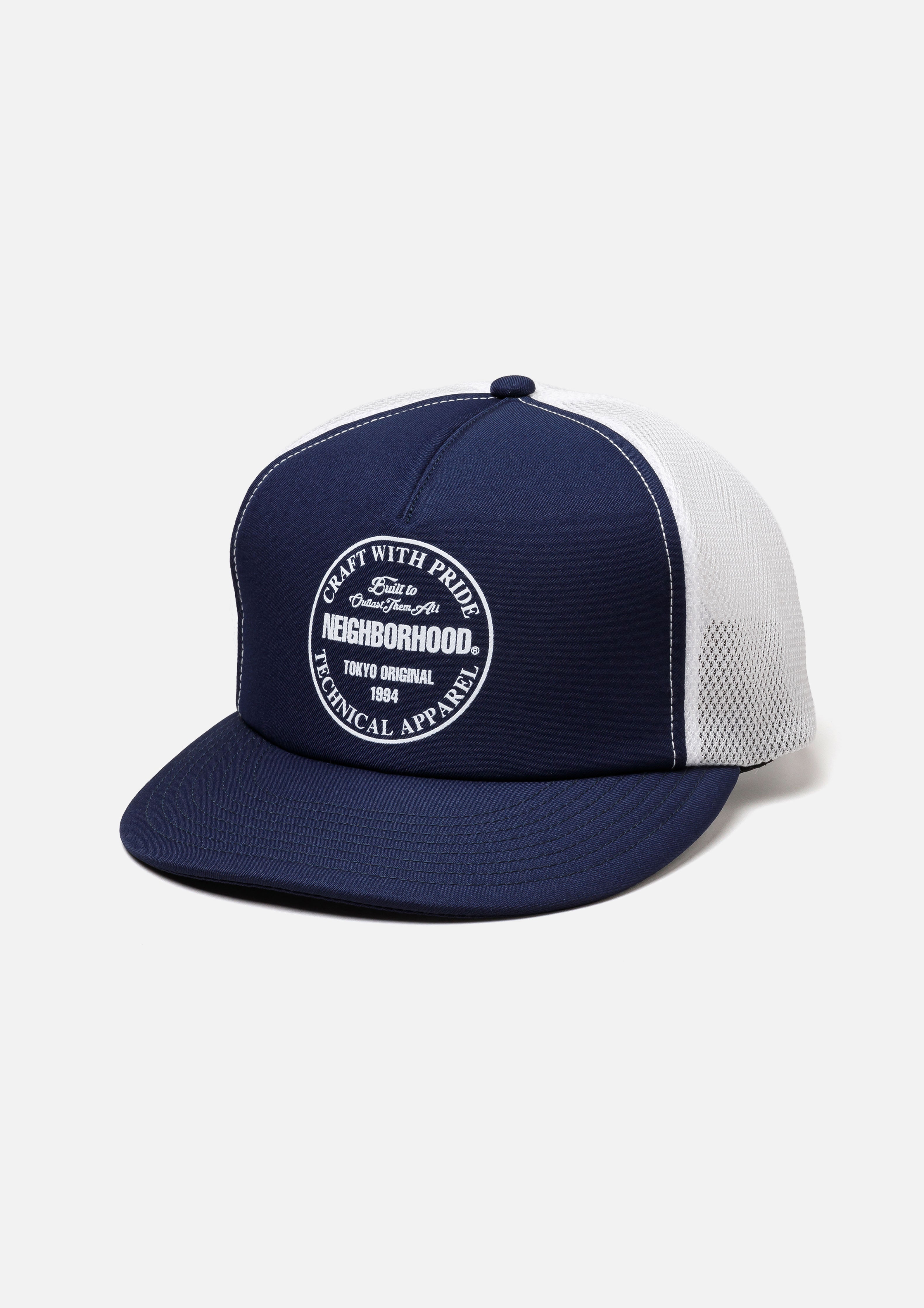 MESH CAP-2