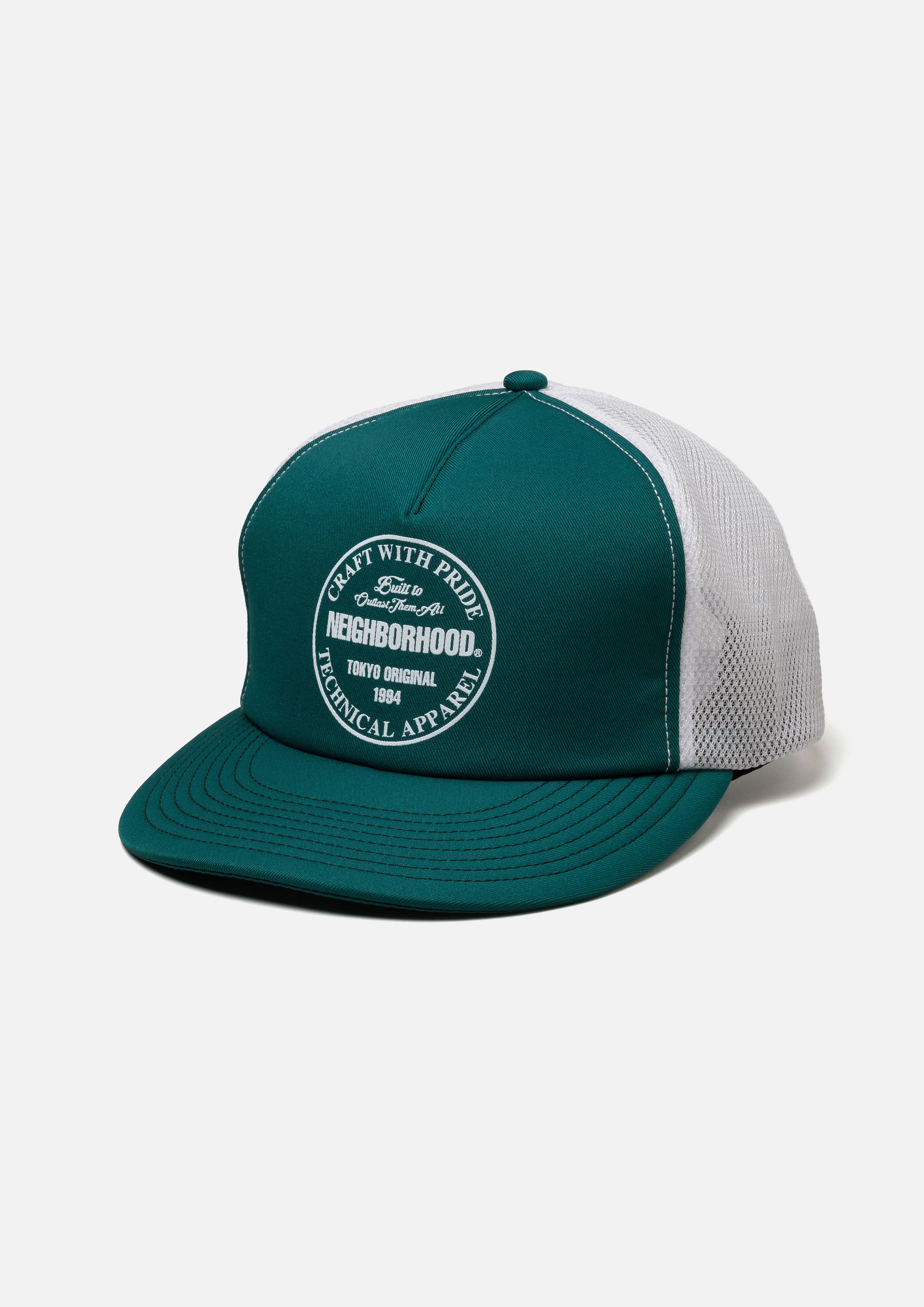 MESH CAP-2