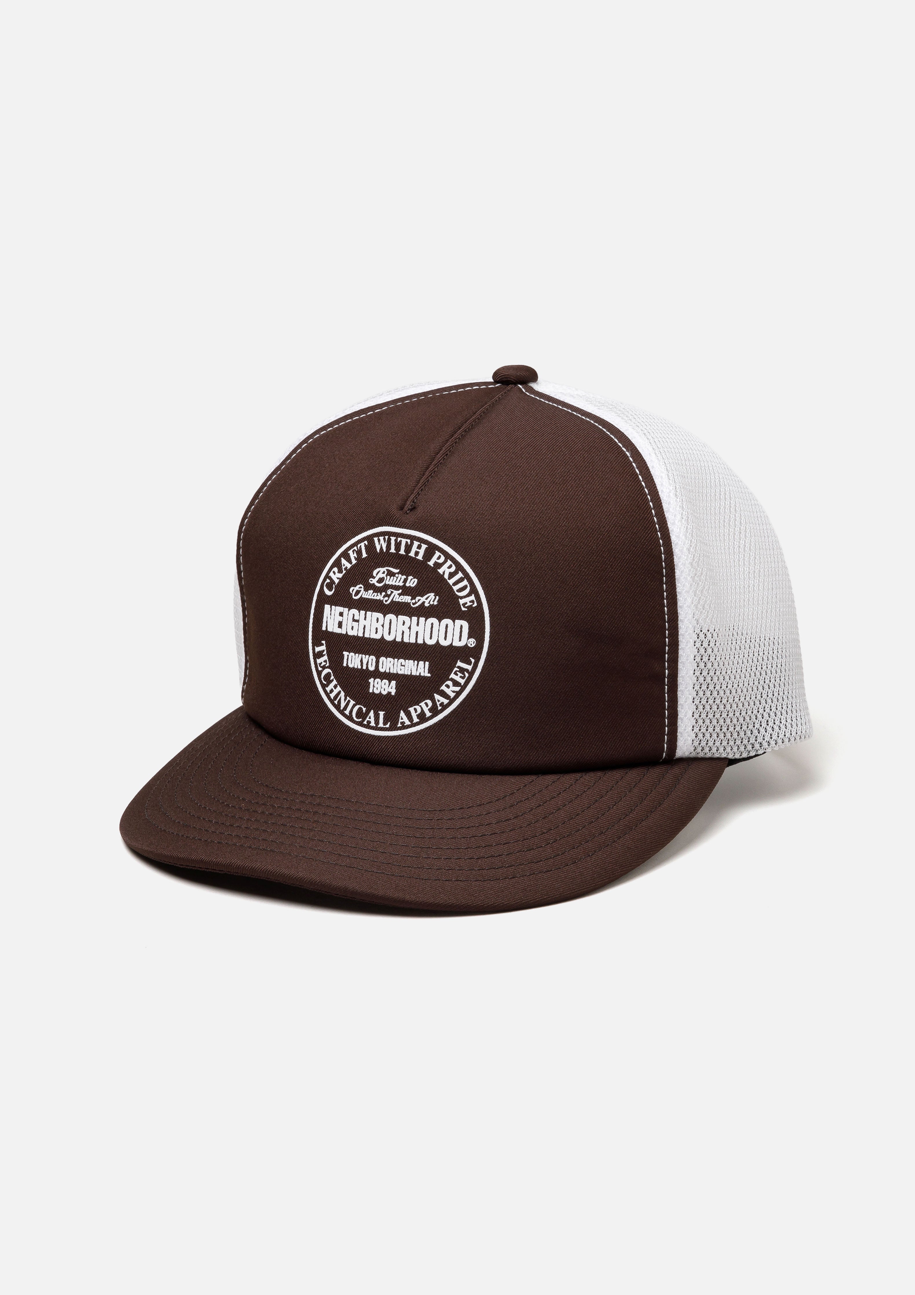 MESH CAP-2