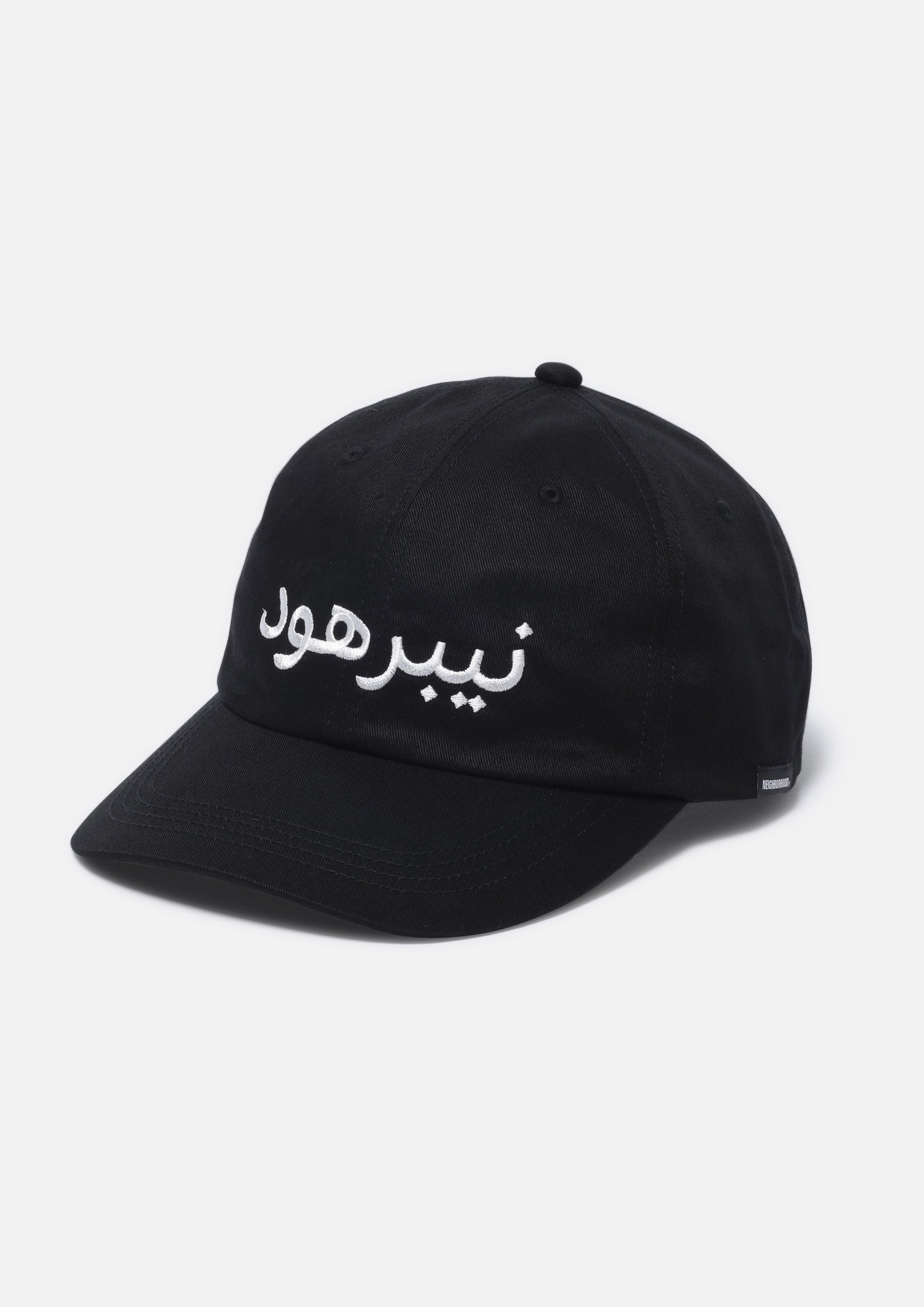 DAD CAP-2