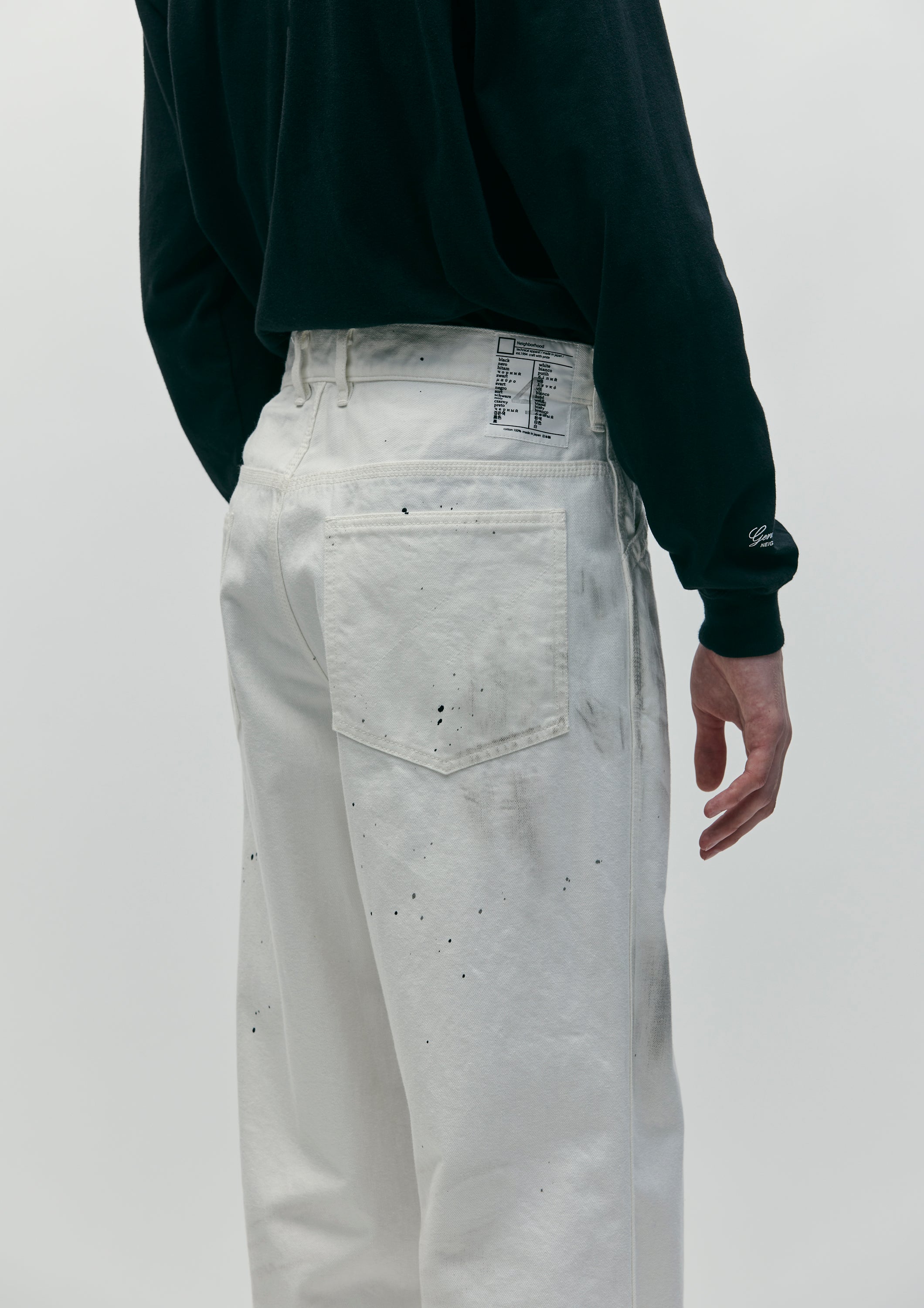 BW . WASHED UTILITY PANTS