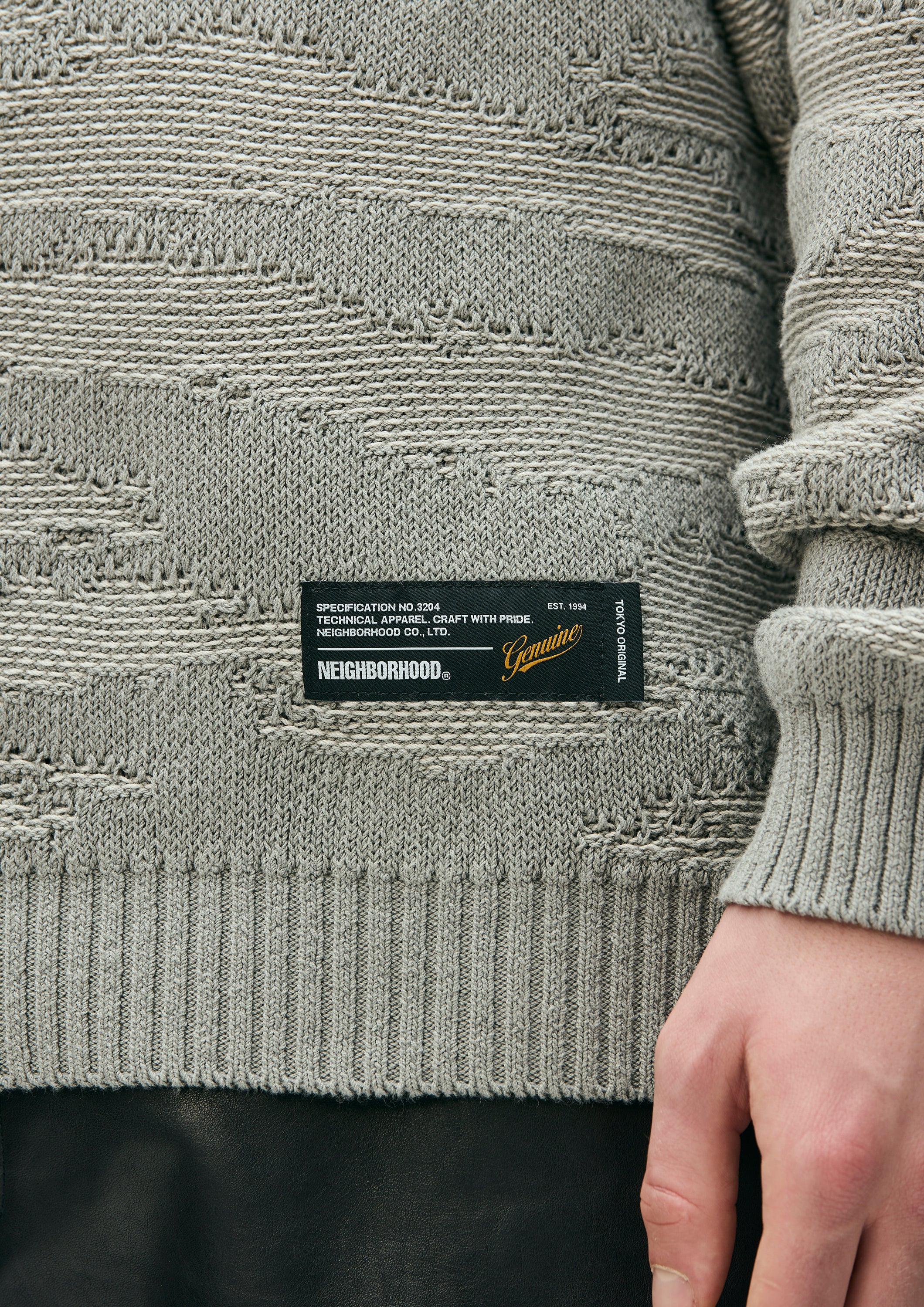 CAMO PATTERN CREWNECK SWEATER