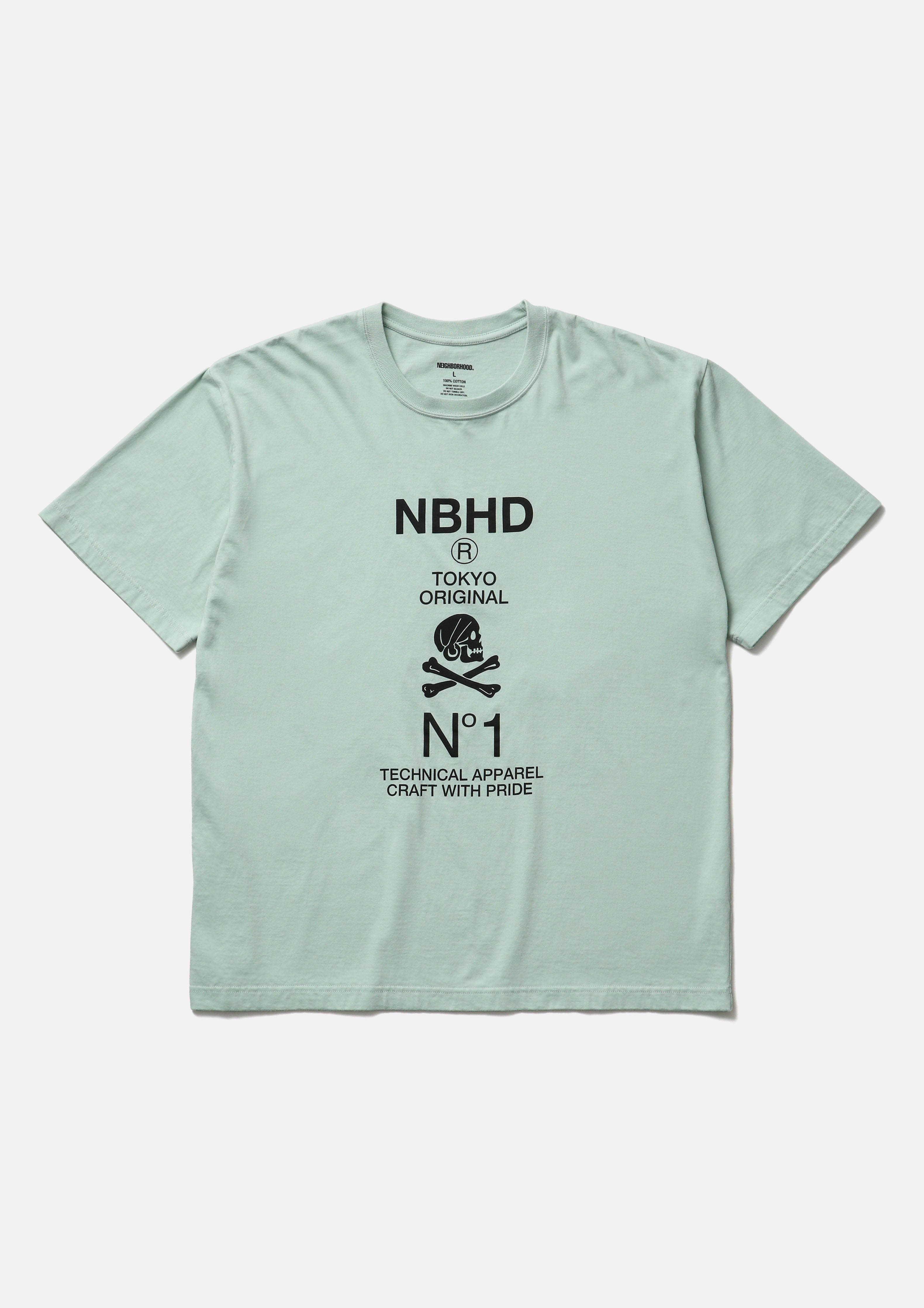 neat Tシャツ☆ DAMNED, THE (ザ・ダムド) - Neat Neat Neat (限定 黒Tシャツ「L