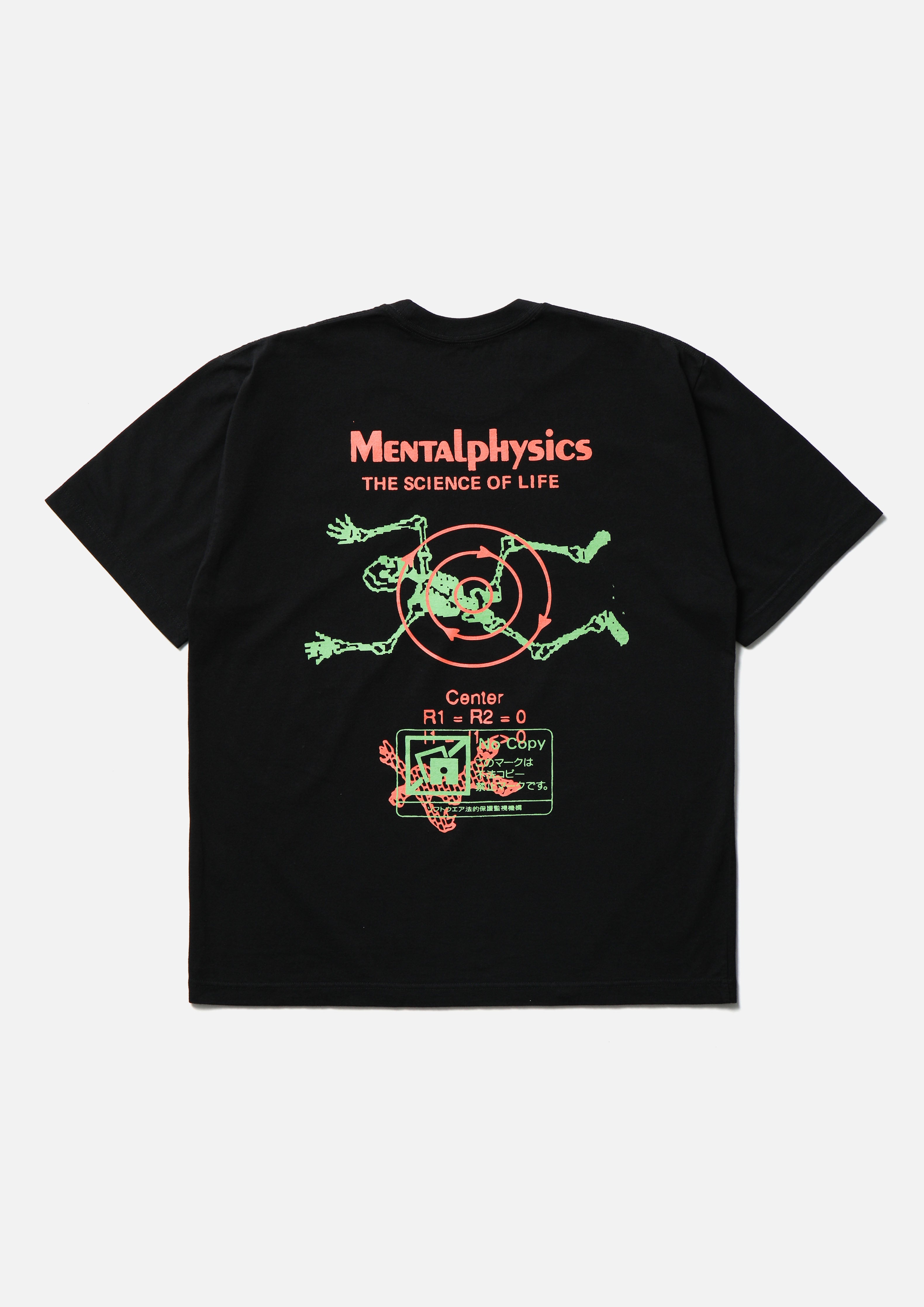 NH . TEE SS-12