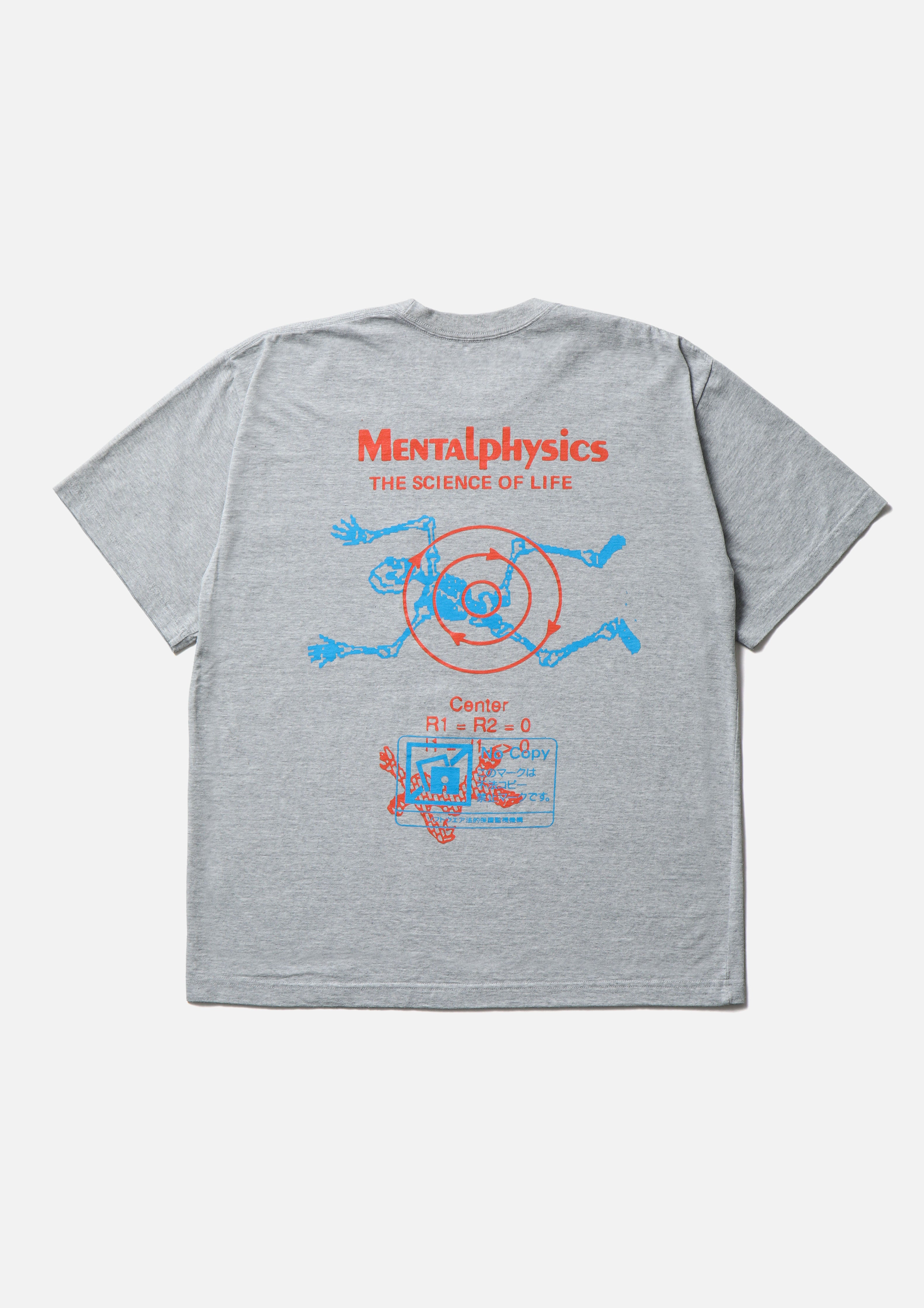 NH . TEE SS-12