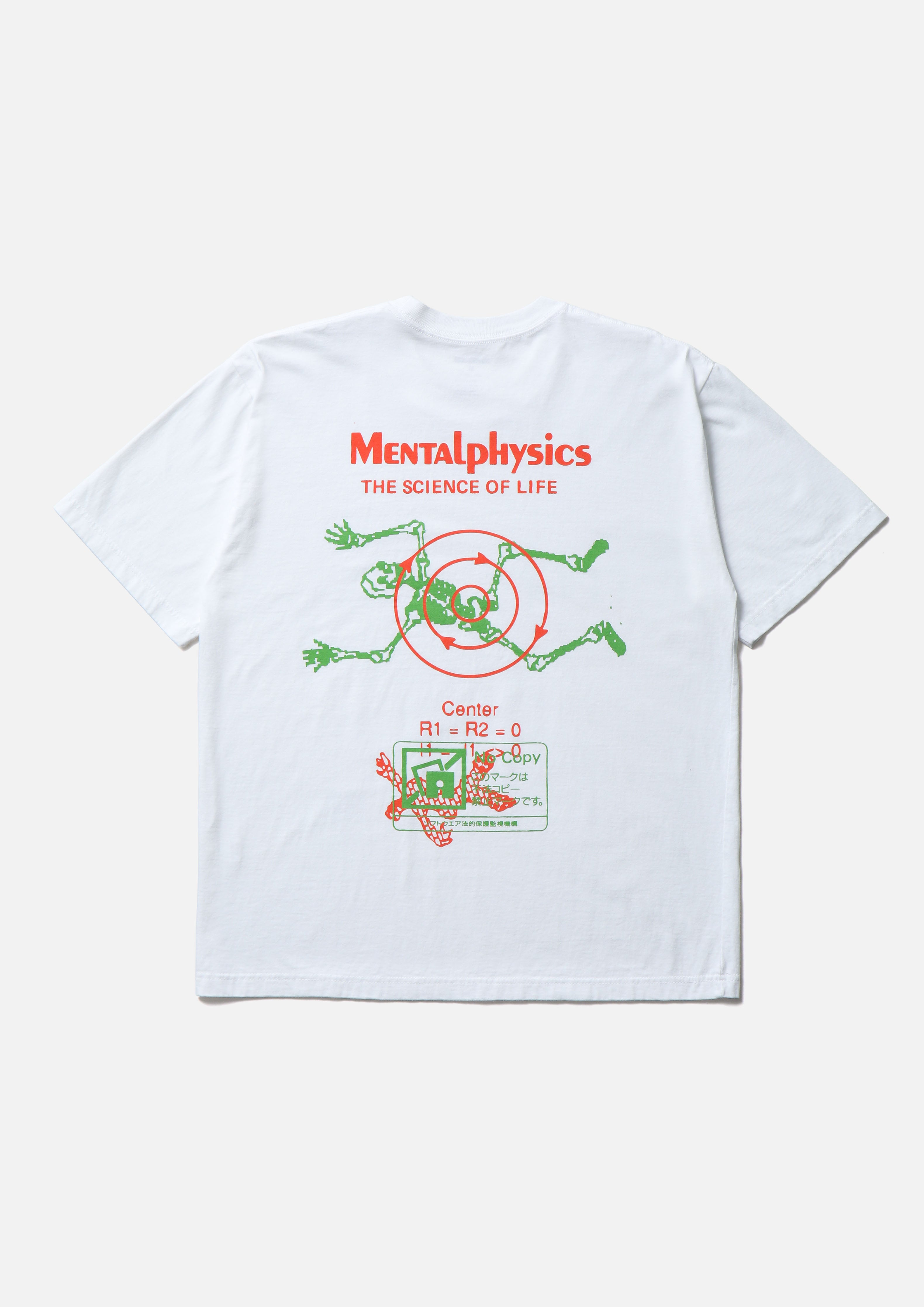 NH . TEE SS-12
