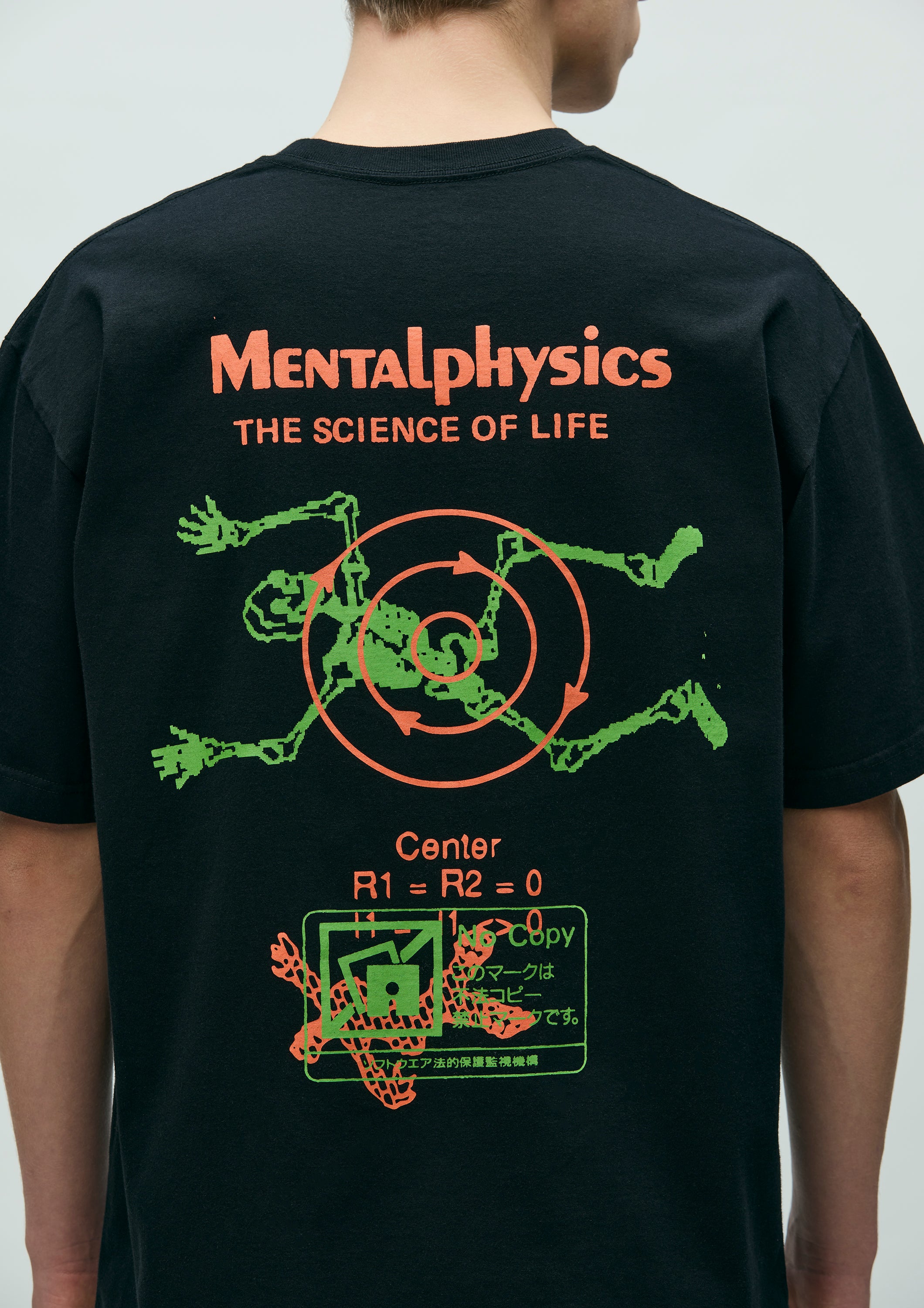 NH . TEE SS-12