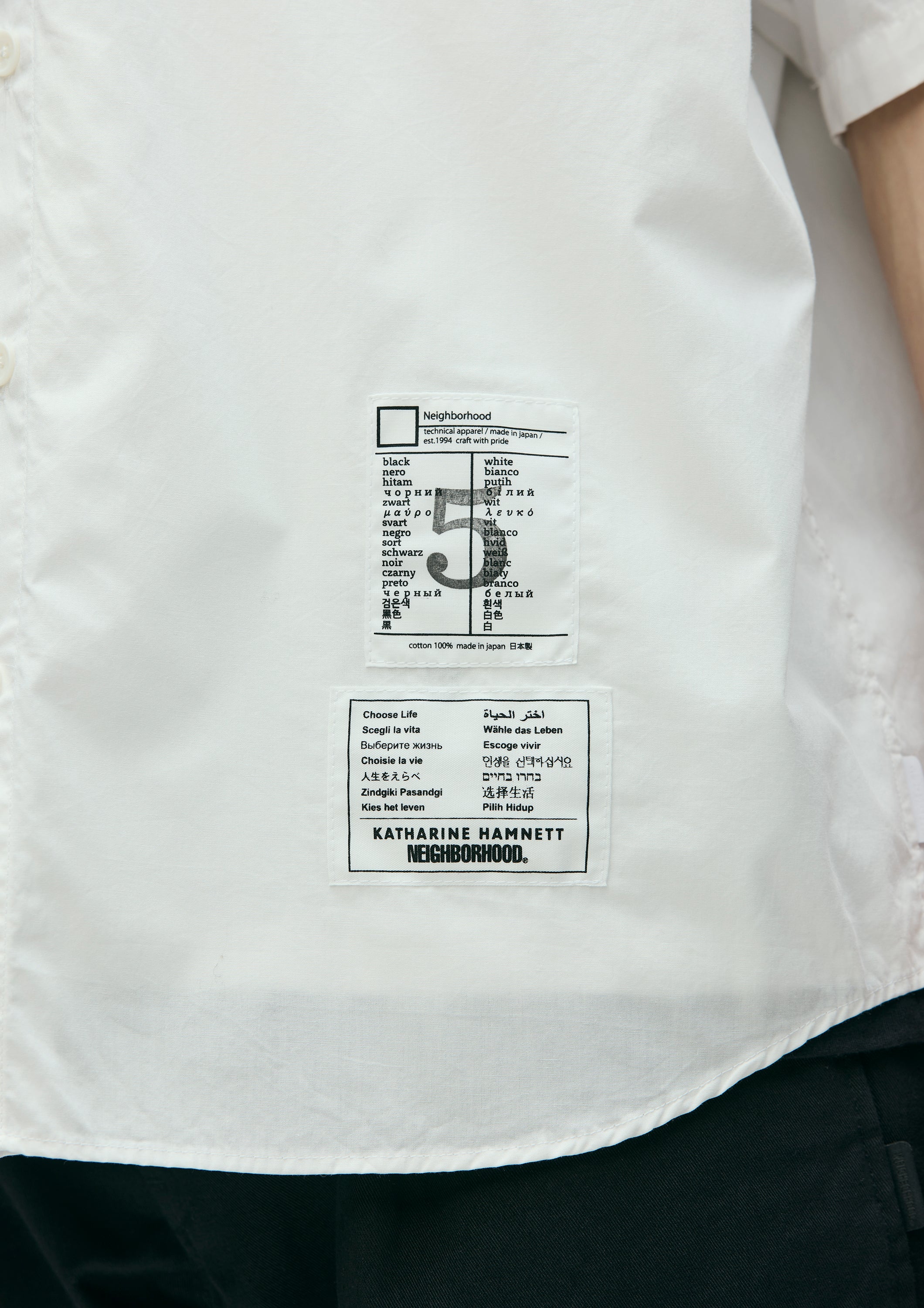 NH X KATHARINE HAMNETT . BW . OVER SHIRT SS