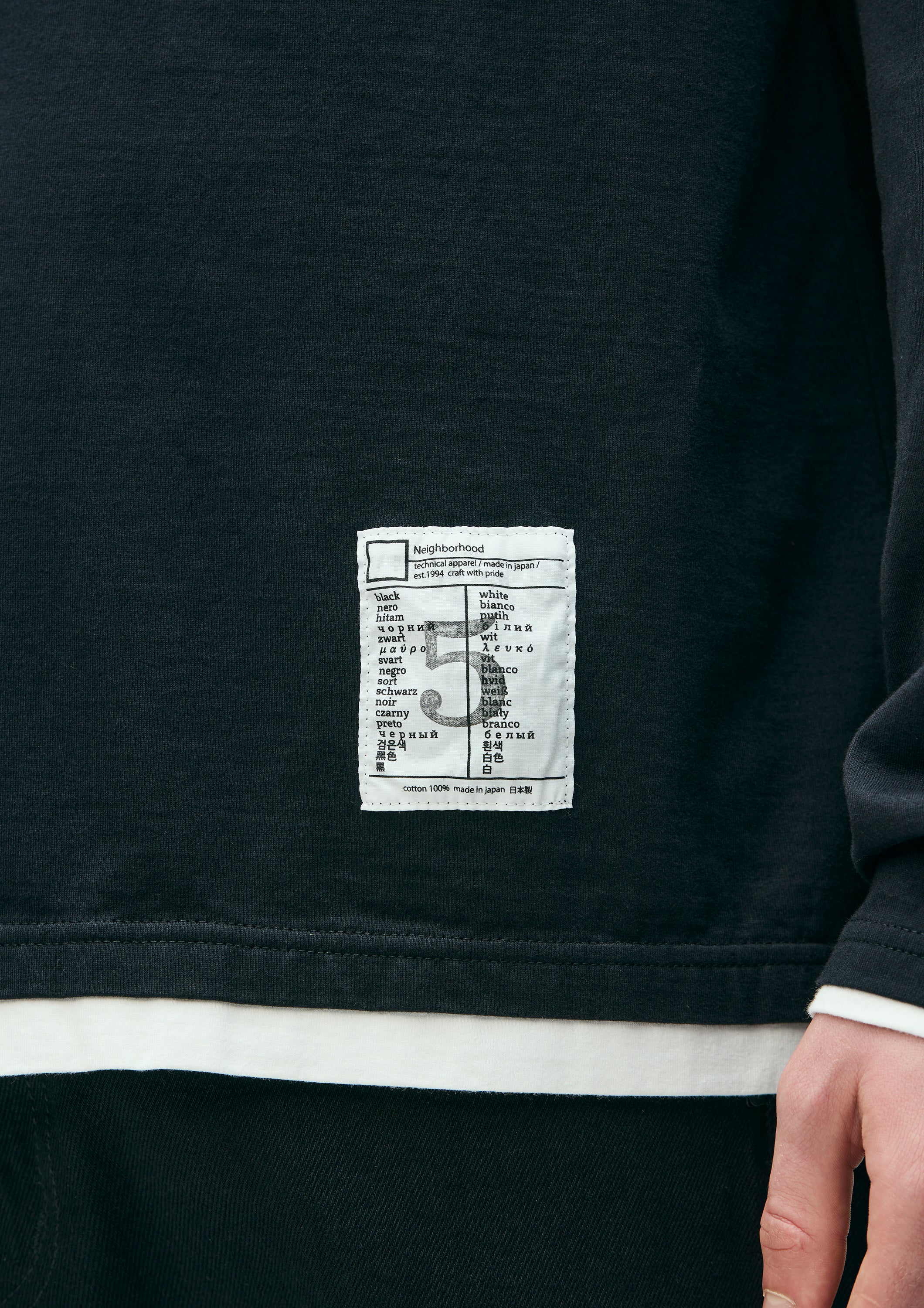 BW . LAYERED TRIM CREWNECK LS