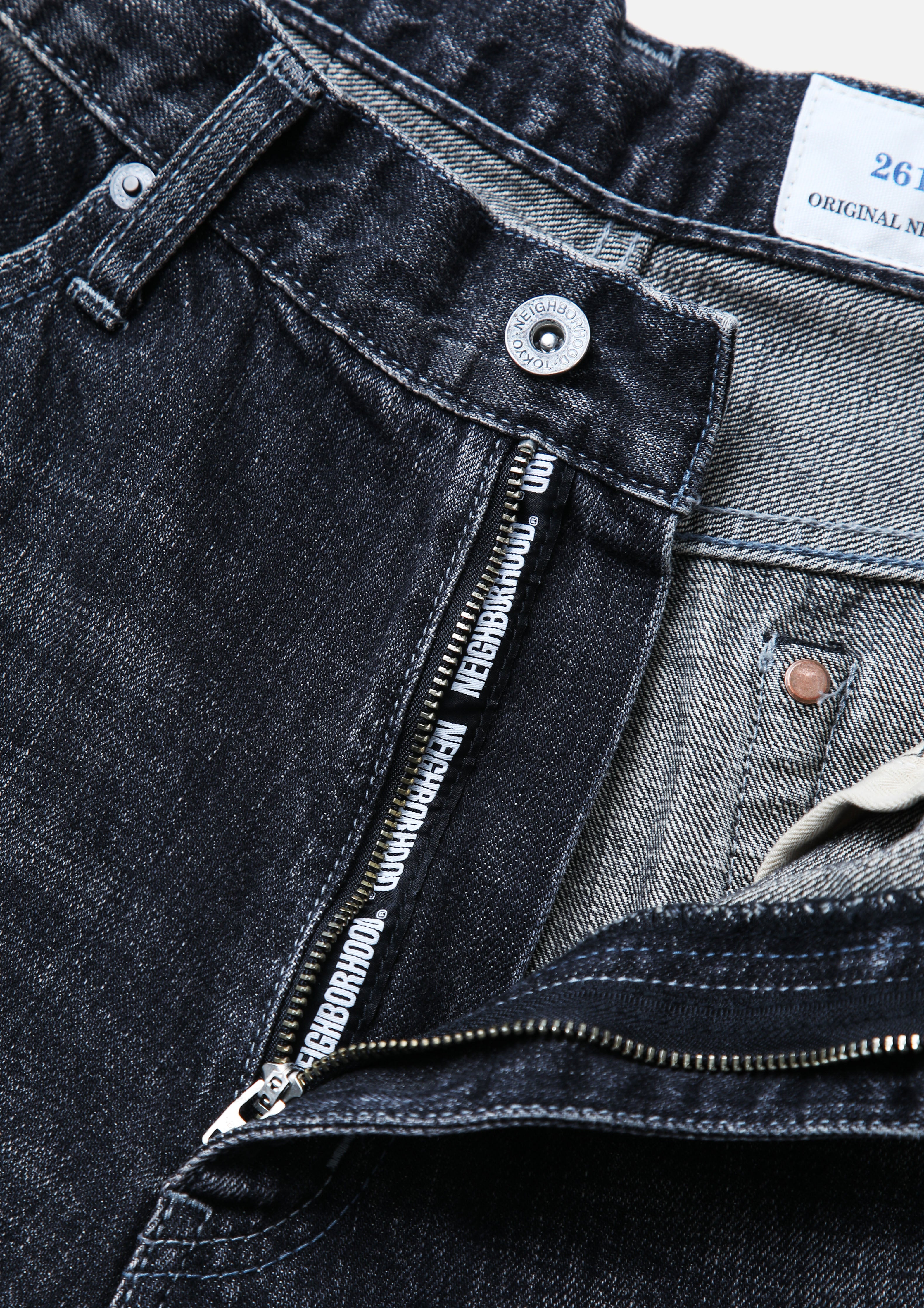 WASHED DENIM DP WIDE PANTS