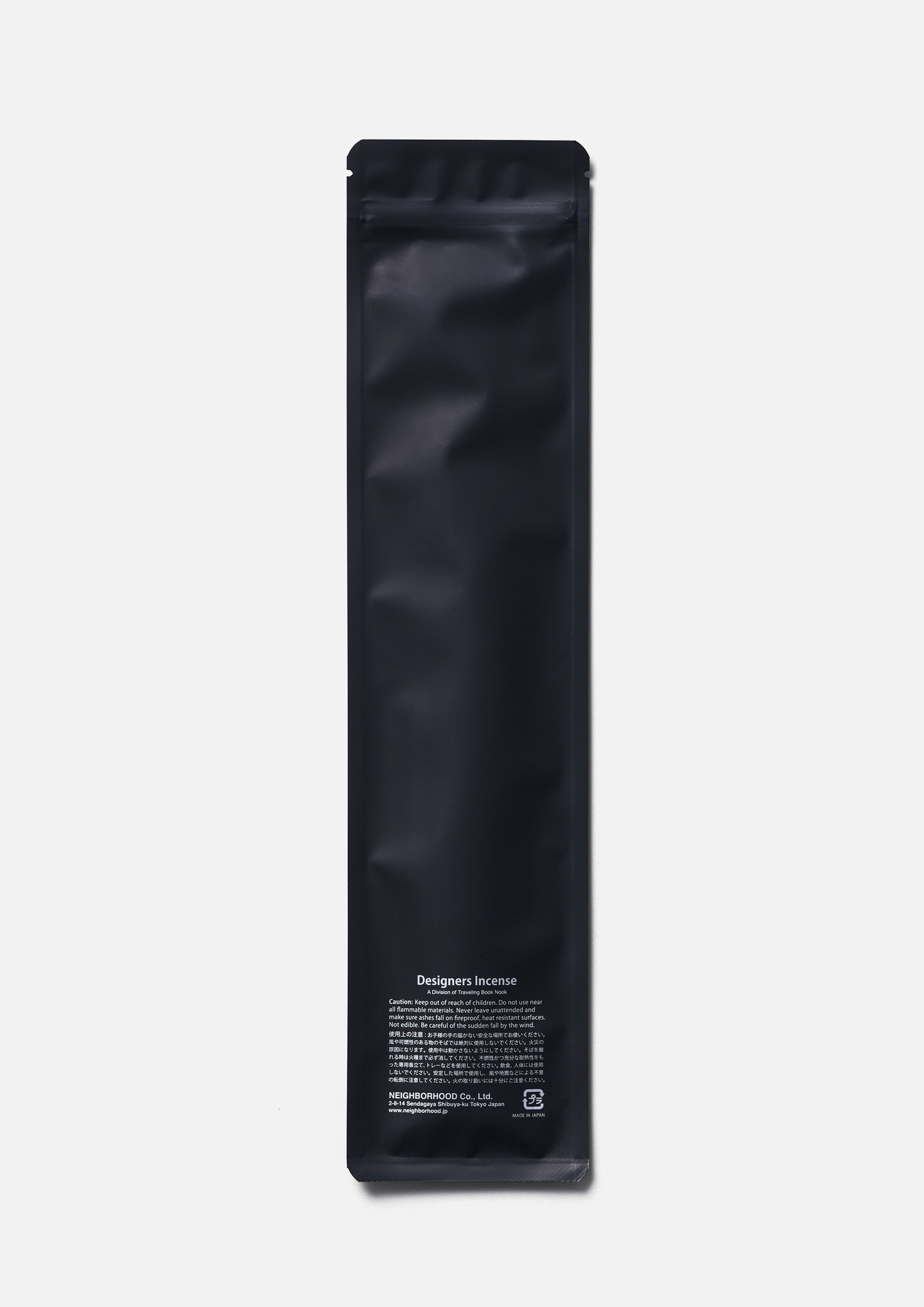 NH X KUUMBA . PACIFIC LONG INCENSE