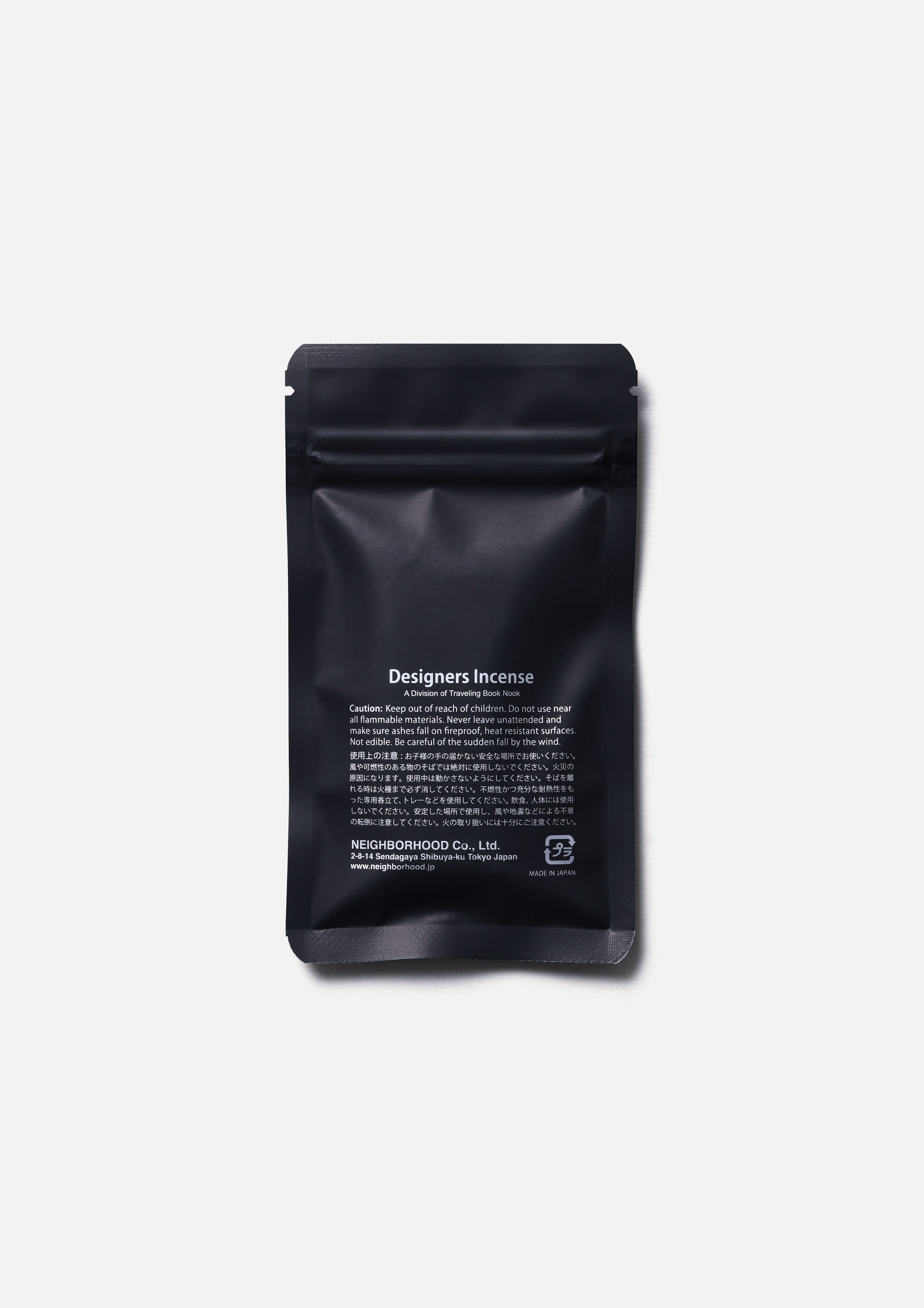 NH X KUUMBA . TRANSITION CONE INCENSE