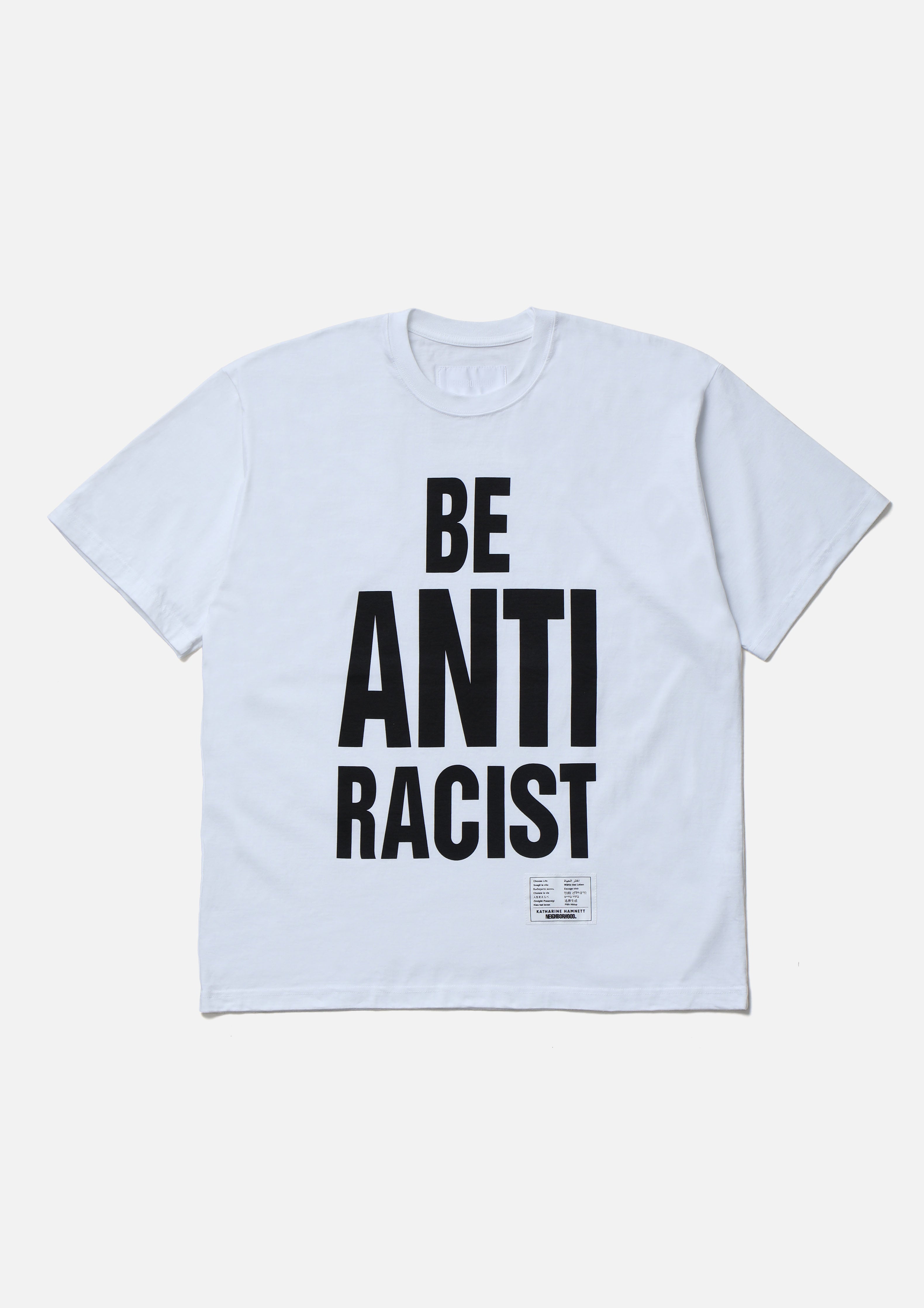 NH X KATHARINE HAMNETT . CREWNECK SS-1
