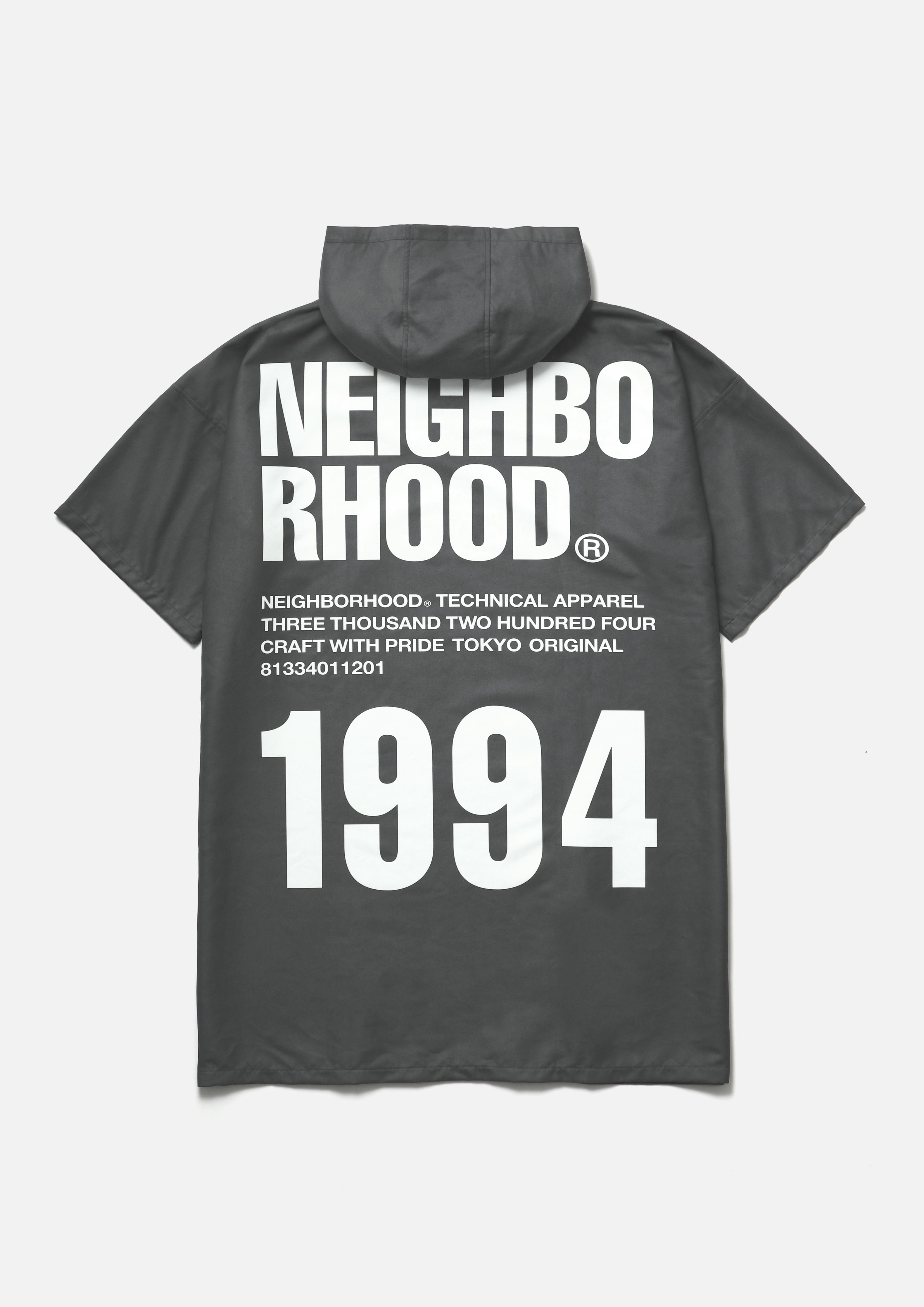 NH X FOLBOT . CHANGING ROOM