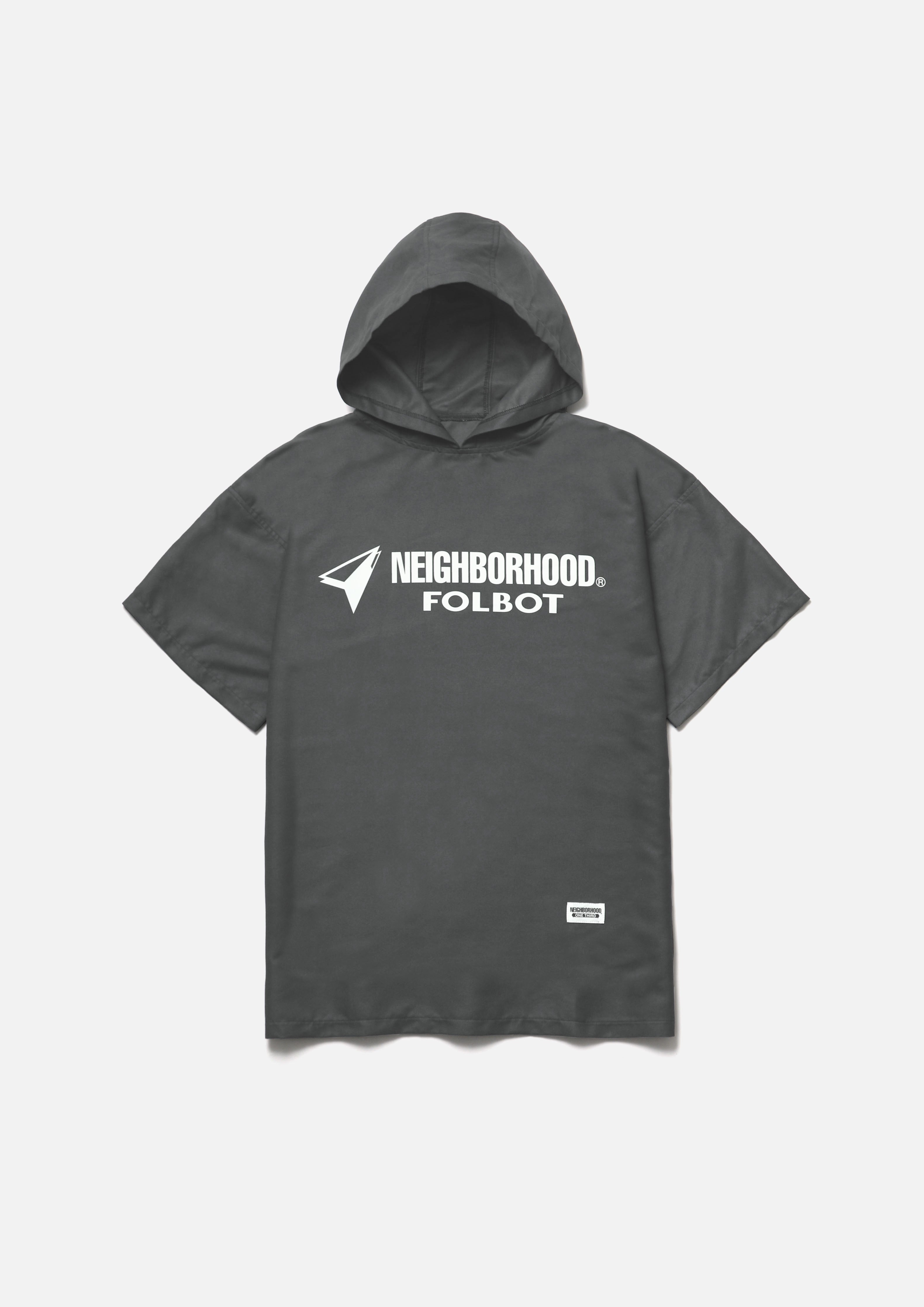 NH X FOLBOT . CHANGING ROOM FOR KIDS