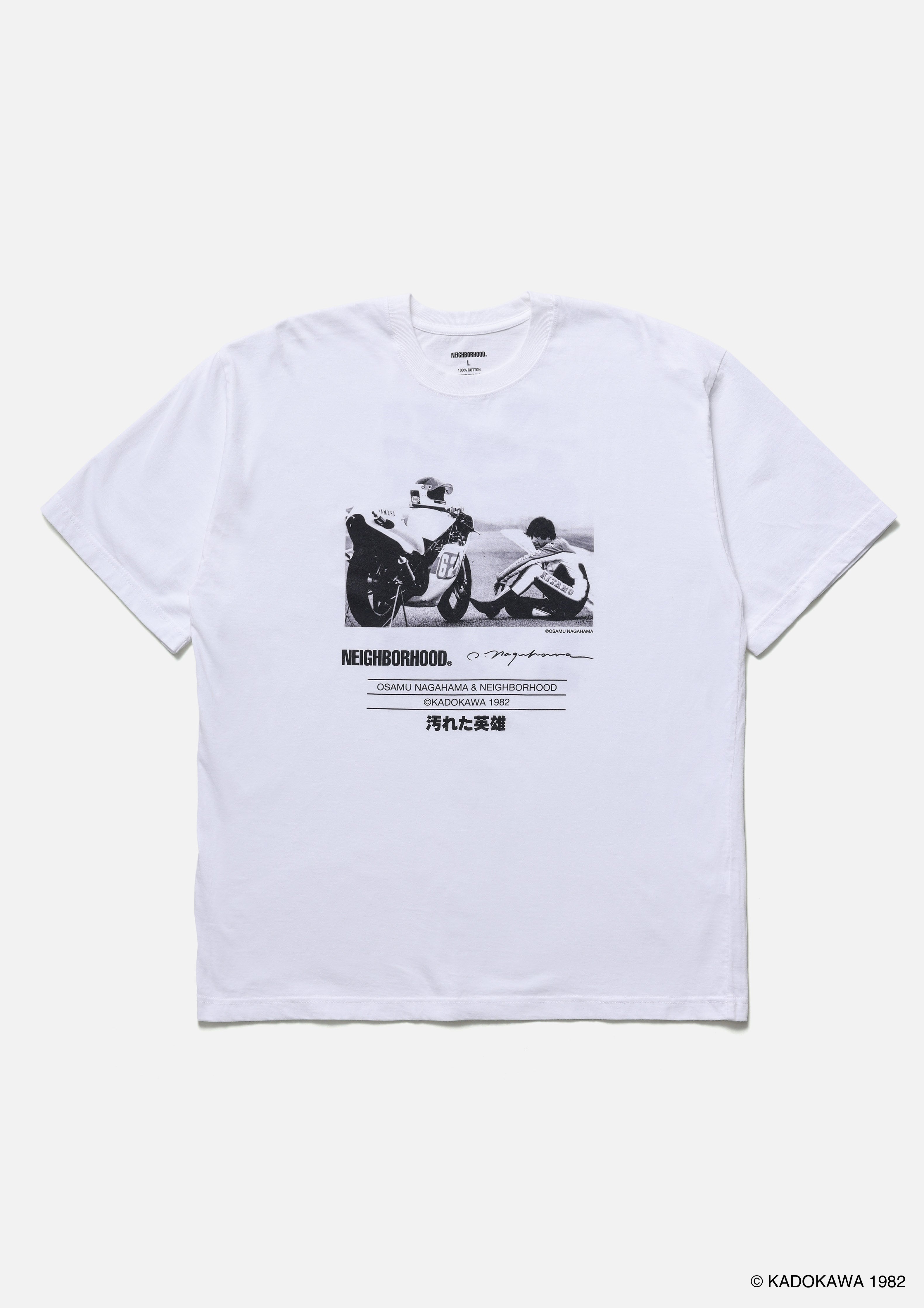 NH X OSAMU NAGAHAMA X YOGORETA EIYU . TEE SS-1