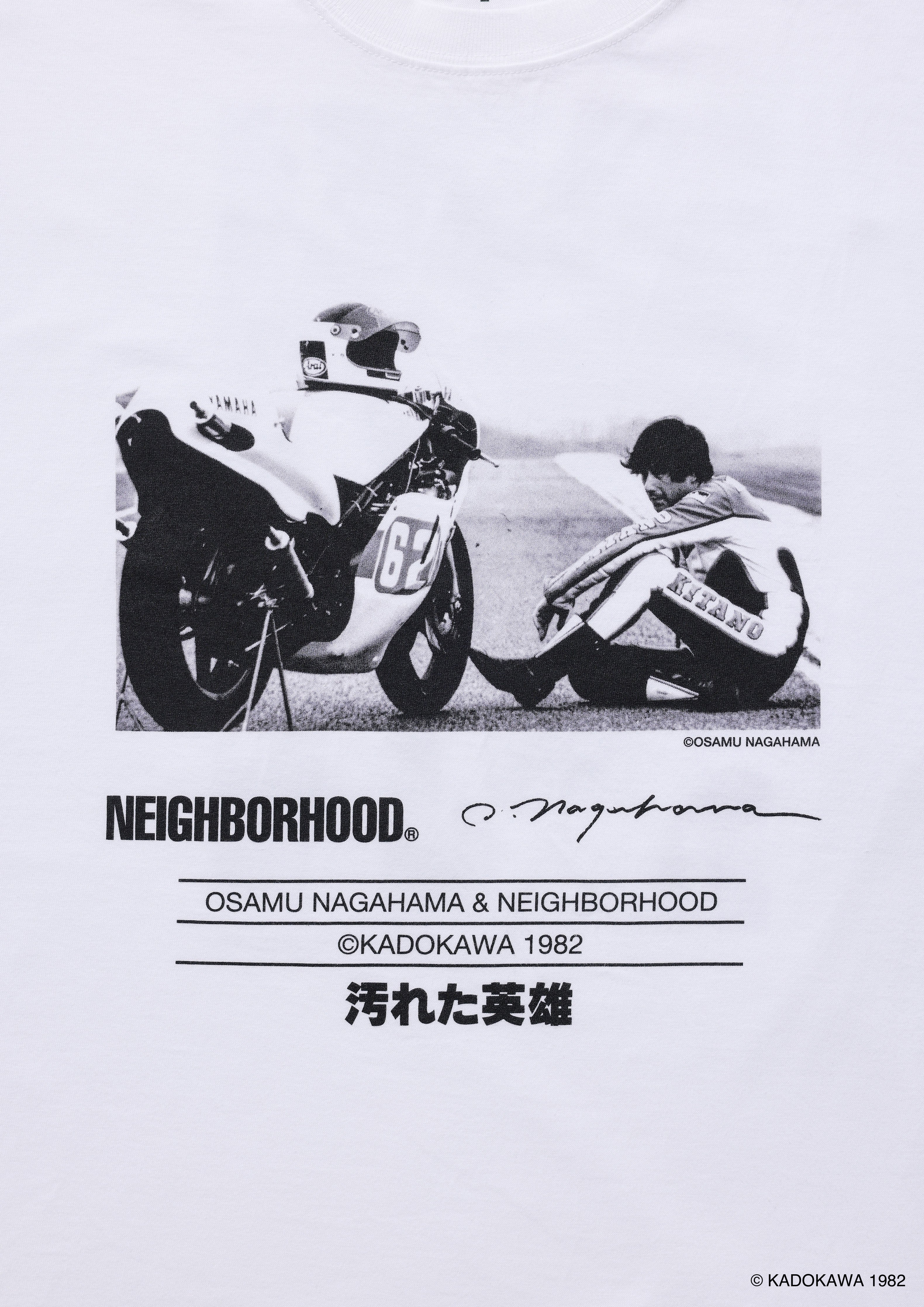 NH X OSAMU NAGAHAMA X YOGORETA EIYU . TEE SS-1