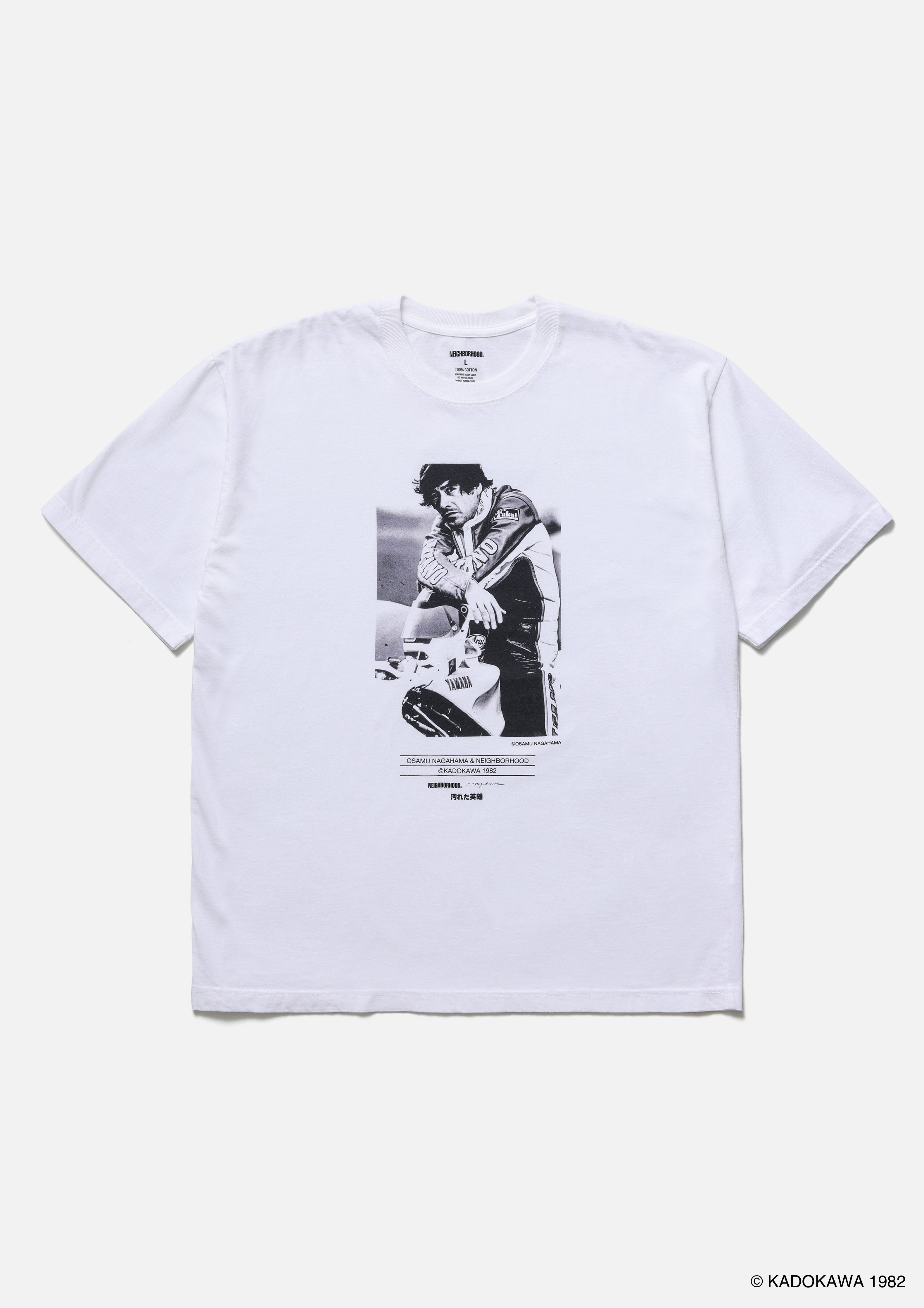 NH X OSAMU NAGAHAMA X YOGORETA EIYU . TEE SS-2