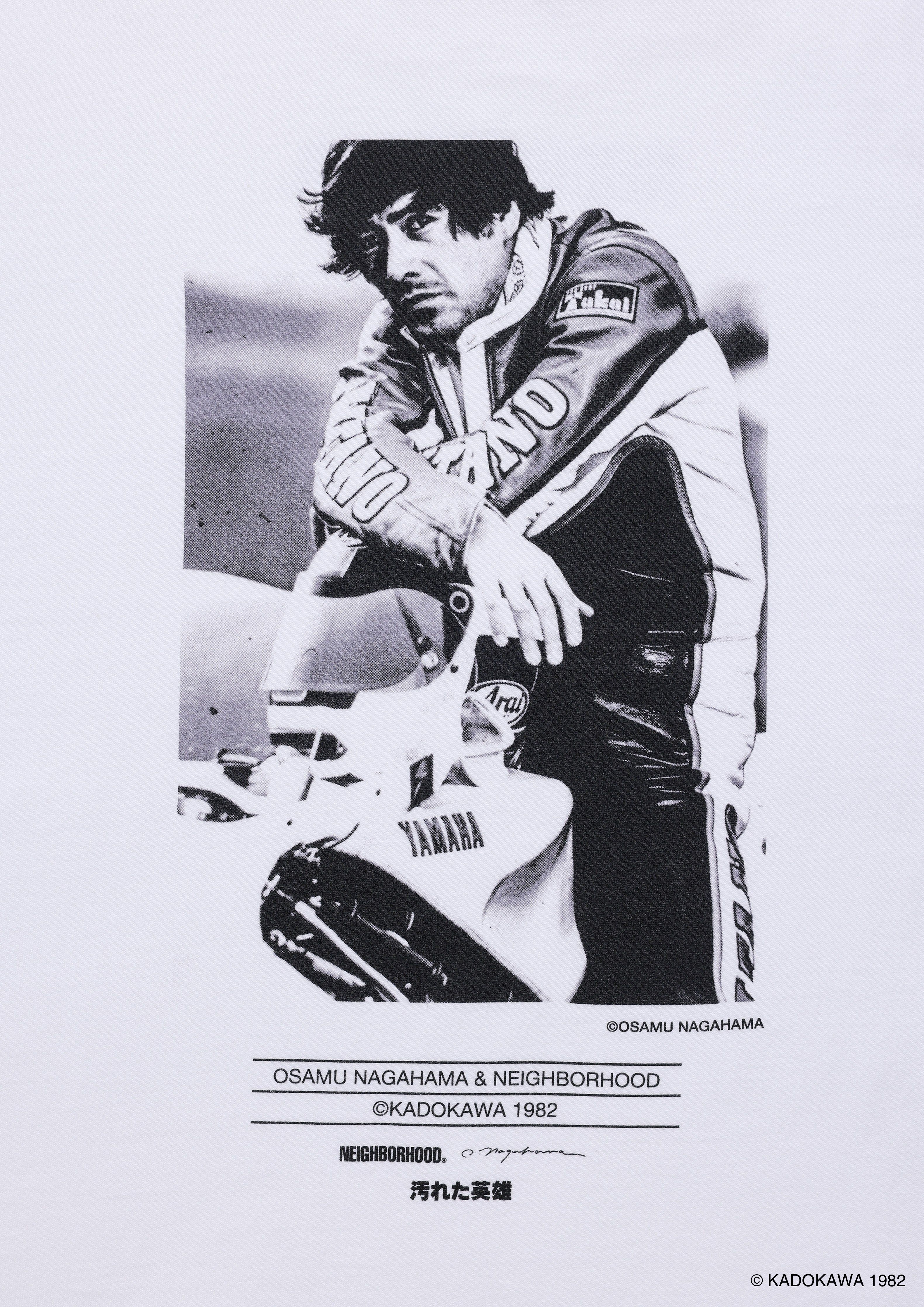 NH X OSAMU NAGAHAMA X YOGORETA EIYU . TEE SS-2