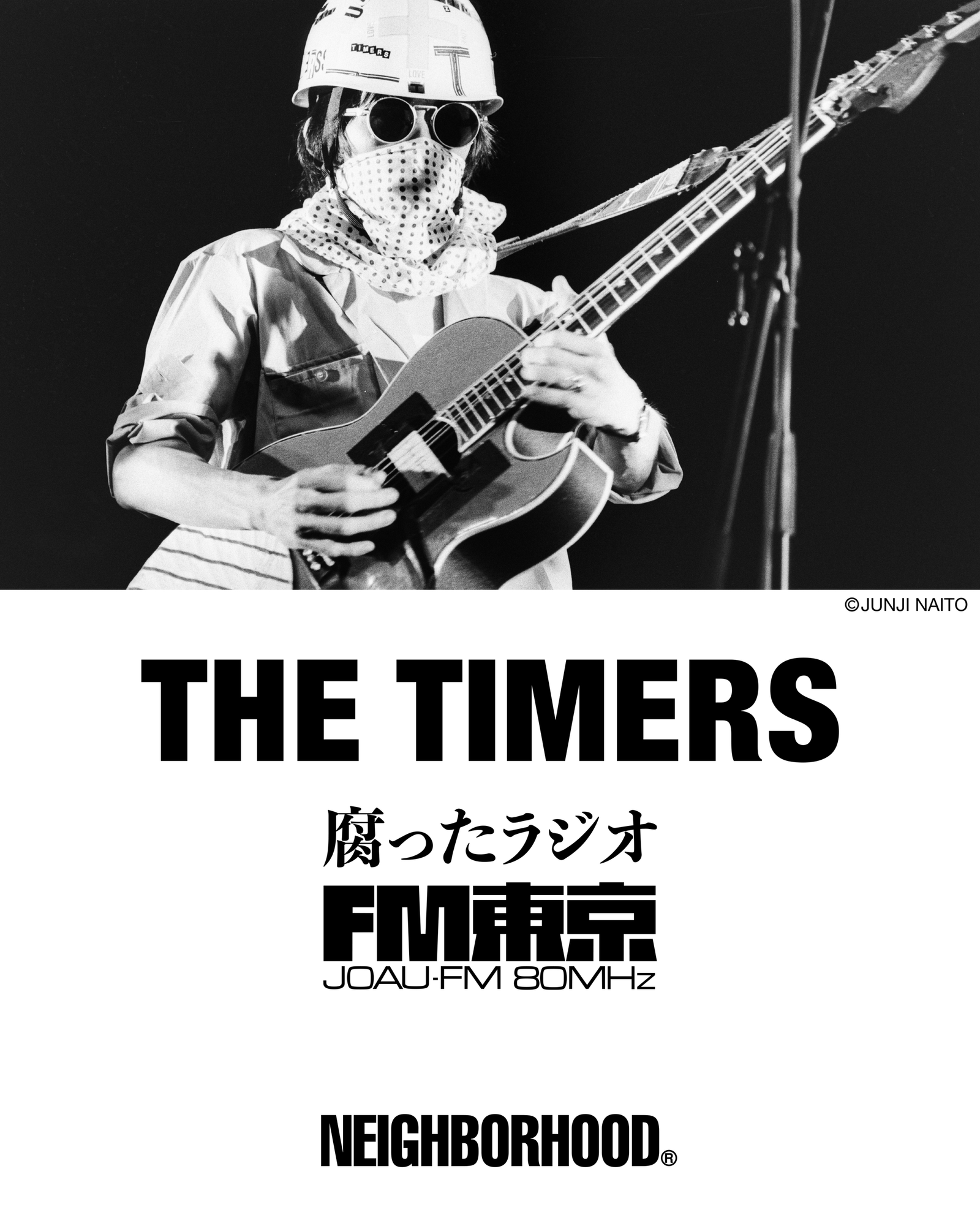 NEIGHBORHOOD®｜THE TIMERS｜TOKYO FM